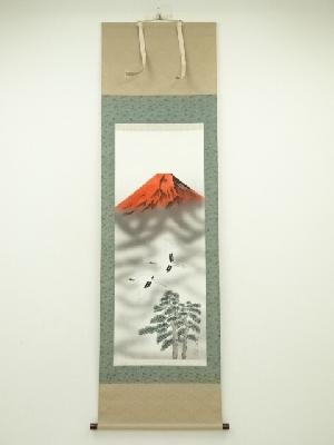 洋行筆　赤富士双鶴　肉筆絹本掛軸（箱付）